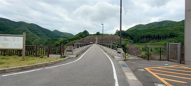 切目川ダム（和歌山県日高町）の写真画像