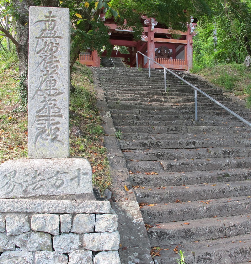 本惠寺の写真画像