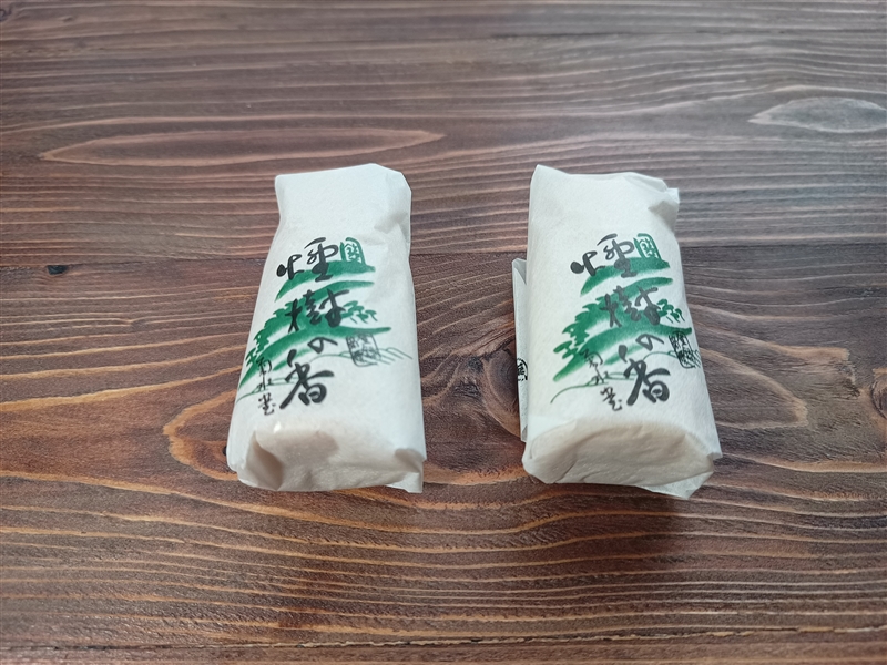 煙樹の香（菊水堂）　和歌山県のお土産・和菓子口コミレビュー