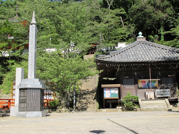 紀三井寺（和歌山県和歌山市）