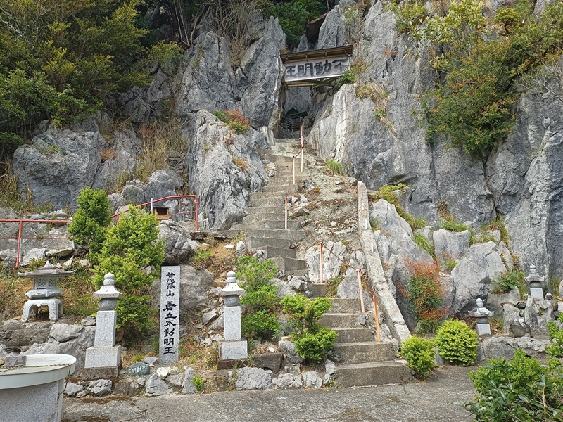 霊巌寺（和歌山県広川町）の写真画像集