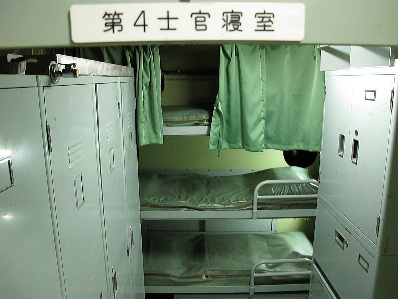 潜水艦「あきしお」内部-士官寝室