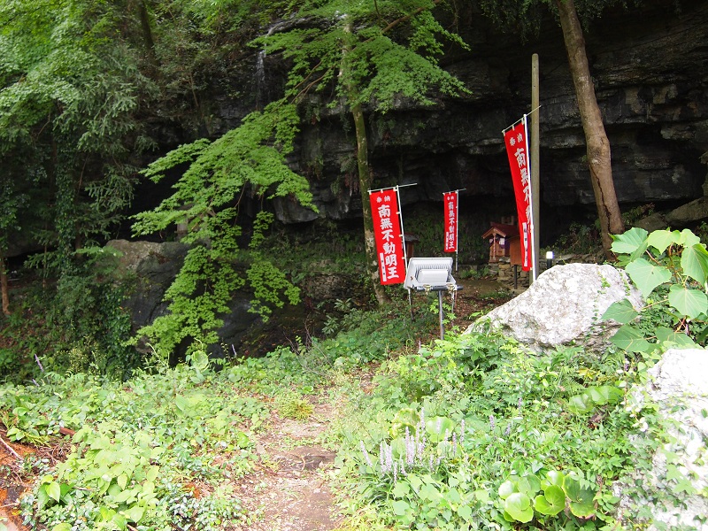 裏見の滝　20ｍ（2022年、和歌山県海南市下津町）の写真画像集