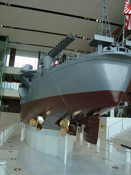 大和ミュージアム　戦艦大和の舵とスクリュー