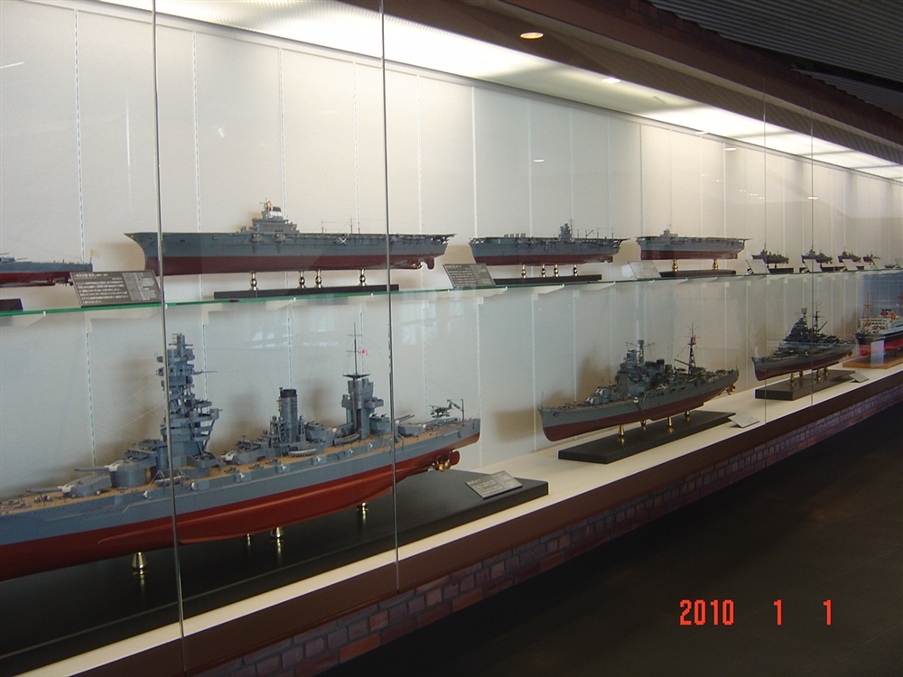 大和ミュージアム　船模型